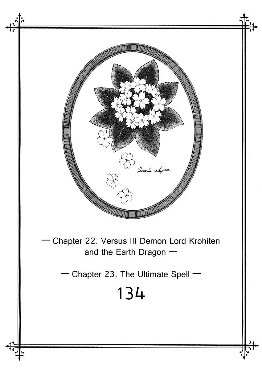 Ciel~the Last Autumn Story~ Chapter 22.2 7